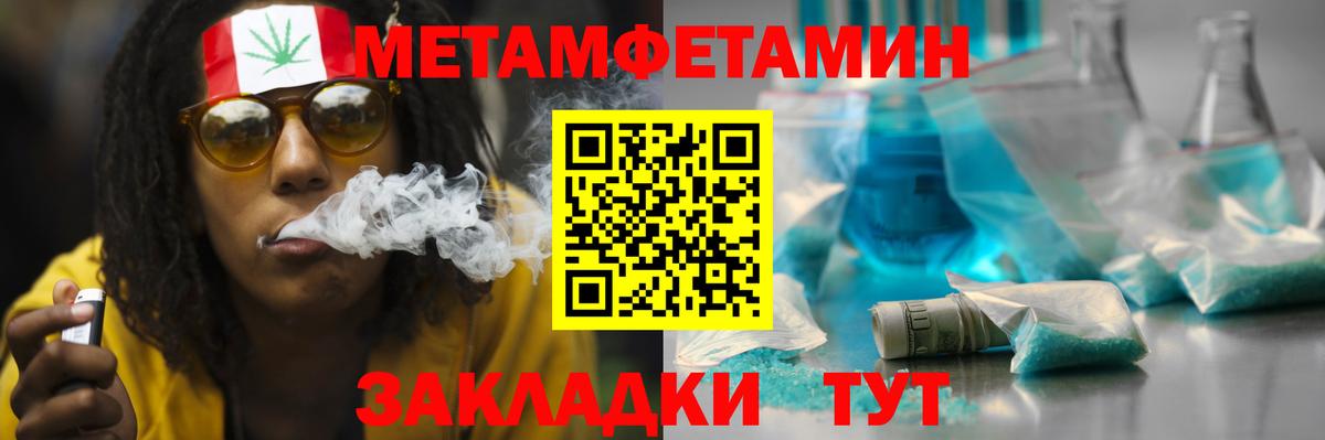 Amphetamine Premium Санкт-Петербург