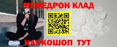 PSILOCYBIN Кунгур