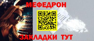 PSILOCYBIN Кунгур