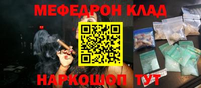 PSILOCYBIN Кунгур