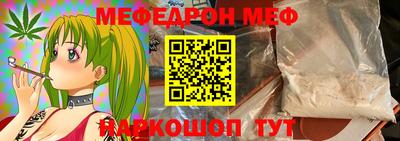 PSILOCYBIN Кунгур