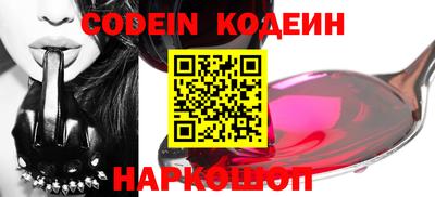 PSILOCYBIN Кунгур