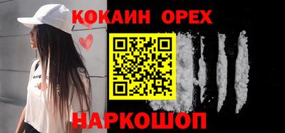 марки lsd Кумертау