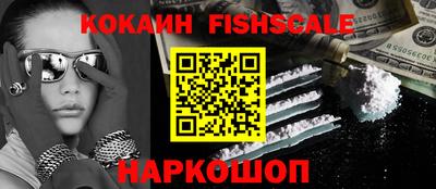 мефедрон мука Кулебаки