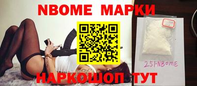 марки lsd Кумертау