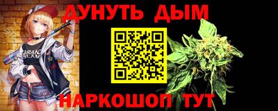 марки lsd Кумертау
