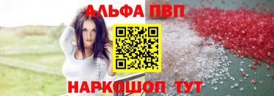 PSILOCYBIN Кунгур