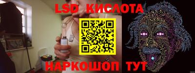 PSILOCYBIN Кунгур