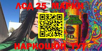 PSILOCYBIN Кунгур