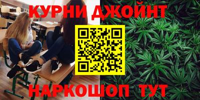 марки lsd Кумертау