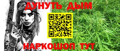 марки lsd Кумертау