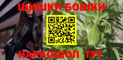 мефедрон мука Кулебаки