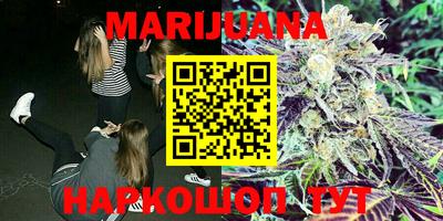 мефедрон мука Кулебаки