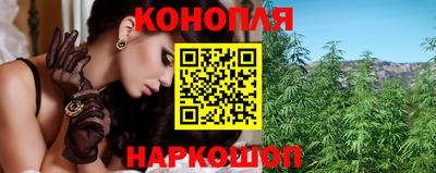 PSILOCYBIN Кунгур