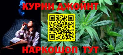 PSILOCYBIN Кунгур