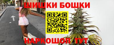 PSILOCYBIN Кунгур