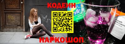 мефедрон мука Кулебаки