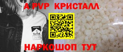 марки lsd Кумертау