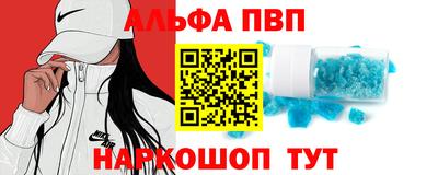 PSILOCYBIN Кунгур