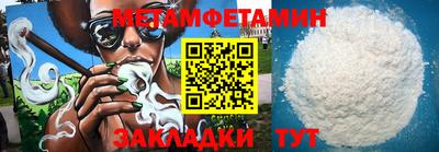 марки lsd Кумертау