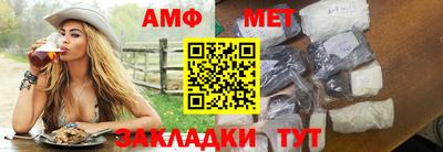мефедрон мука Кулебаки