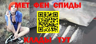 марки lsd Кумертау