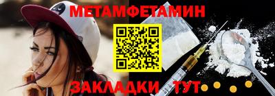 марки lsd Кумертау