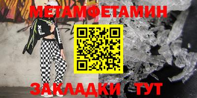 марки lsd Кумертау