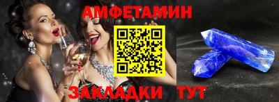 PSILOCYBIN Кунгур