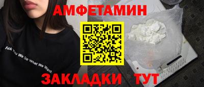 марки lsd Кумертау