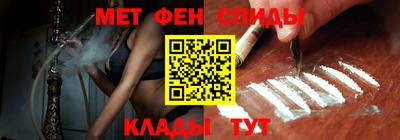 марки lsd Кумертау