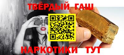 мефедрон мука Кулебаки