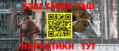 марки lsd Кумертау