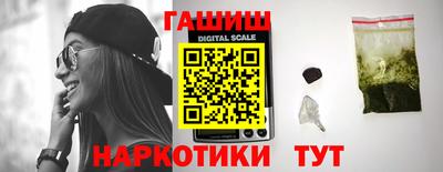 мефедрон мука Кулебаки