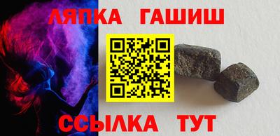 мефедрон мука Кулебаки