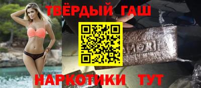 марки lsd Кумертау