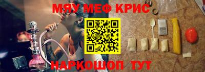 PSILOCYBIN Кунгур